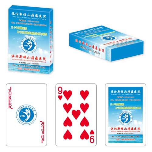 我想制作一副撲克牌，要有自己的角色圖片